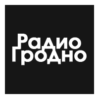 Радио Гродно