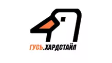 Радио ГУСЬ.Хардстайл