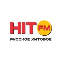 HIT FM Русское Хитовое