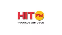 HIT FM Русское Хитовое