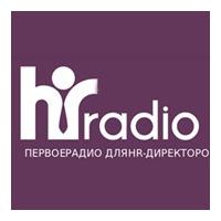 Радио HR