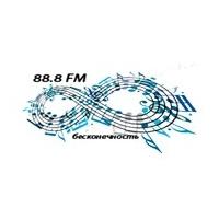 Радио Бесконечность Темрюк 88.8 FM