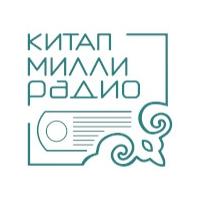 Милли Радио Китап