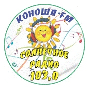 Коноша ФМ