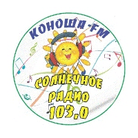 Коноша ФМ