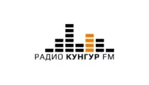 Радио Кунгур FM Кунгур 106.9 FM