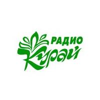 Радио Курай
