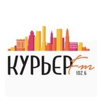 Курьер FM