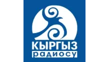 Кыргыз Радиосу