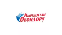 Кыргызстан Обондору