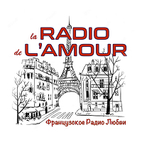 La Radio de L’Amour