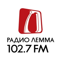 Радио Лемма
