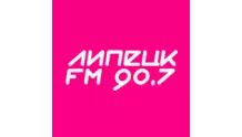 Радио Липецк FM Липецк 90.7 FM