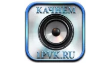 Радио 1PVK RAP