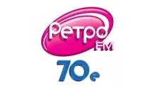 Ретро FM 70-е