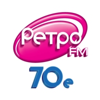 Ретро FM 70-е