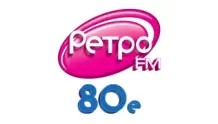 Ретро FM 80-е