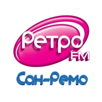 Ретро FM Сан-Ремо