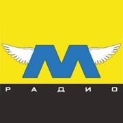 М-Радио