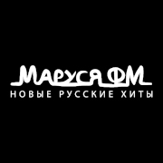 Маруся ФМ Советск 103.8 FM