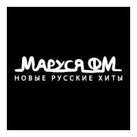 Маруся ФМ