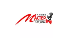 Радио Мастер FM Качканар 102.8 FM