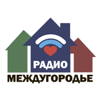 Радио Междугородье