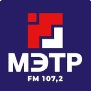 МЭТР FM Йошкар-Ола 107.2 FM