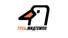Радио ГУСЬ.Мидтемпо