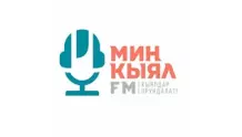 Мин Кыял FM