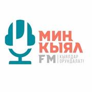 Мин Кыял FM Бишкек 103.7 FM