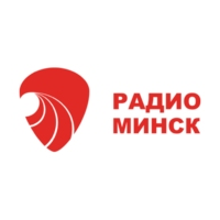 Радио-Минск