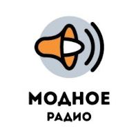Модное радио Выборг 95.2 FM
