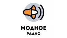Модное радио Выборг 95.2 FM