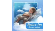 Музыка для малышей - Relax FM