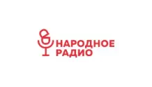 Радио Народное Беларусь Минск 87.9 FM