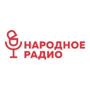 Народное Радио (Беларусь) Могилёв 88.0 FM