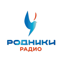 Народное радио Родники