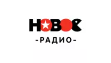 Новое Радио Молдова