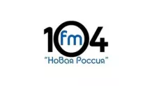Радио Новая Россия Новороссийск 104.0 FM
