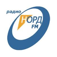 Радио Норд FM Югорск 106.8 FM