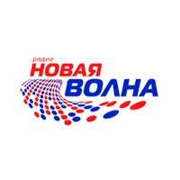Радио Новая Волна Михайловка 97.4 FM
