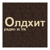 Радио Олдхит