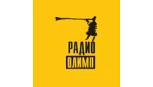 Радио Олимп Челябинск 104.5 FM