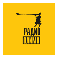 Радио Олимп