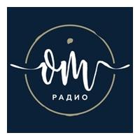 ОМ Радио