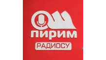 Радио Ош Пирим
