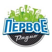 Первое радио Апшеронск 107.3 FM