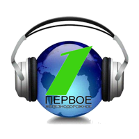 Первое железнодорожное радио