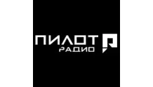 Радио Пилот Ржев 96.2 FM